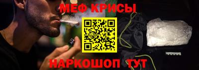 мдма Аргун