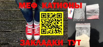 гашиш Апрелевка