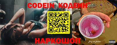 гашиш Апрелевка