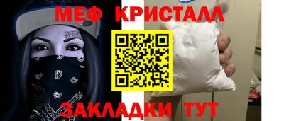 гашиш Апрелевка