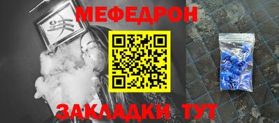 гашиш Апрелевка