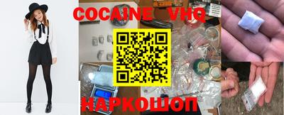 гашиш Апрелевка