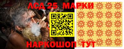 меф VHQ Апшеронск