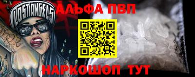 гашиш Апрелевка