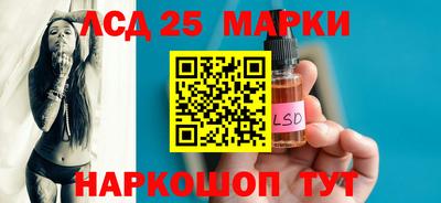 меф VHQ Апшеронск
