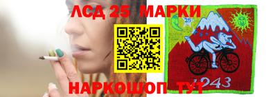 меф VHQ Апшеронск