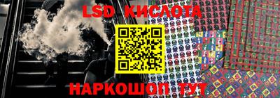меф VHQ Апшеронск