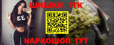 гашиш Апрелевка