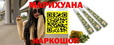 гашиш Апрелевка