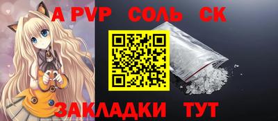 мдма Аргун