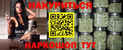 мдма Аргун