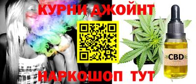 мдма Аргун