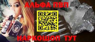 гашиш Апрелевка