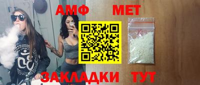 гашиш Апрелевка