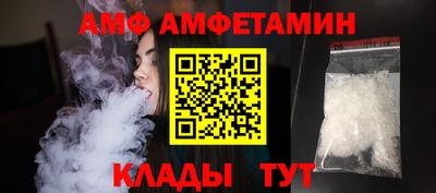 мдма Аргун
