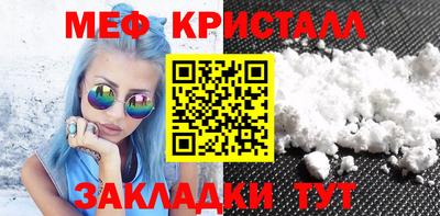 мдма Аргун