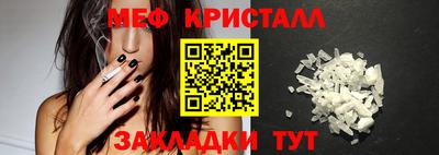 гашиш Апрелевка