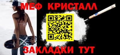мдма Аргун