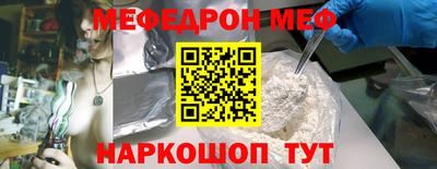 гашиш Апрелевка