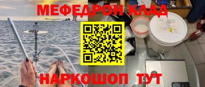 гашиш Апрелевка